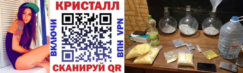 закладки  нарко площадка официальный сайт  Амфетамин 98%  Североморск 