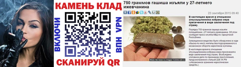 OMG tor Североморск ГАШ Premium