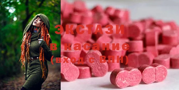 кокс Кинешма