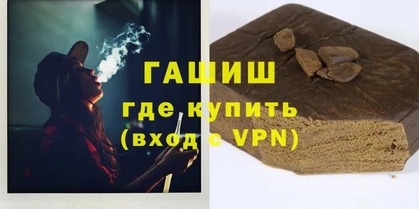 MDMA Premium VHQ Киреевск