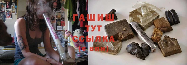 хмурый Щёлкино
