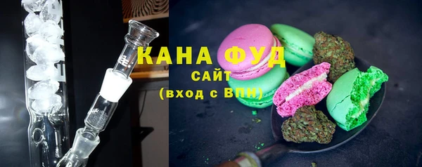 кокаин Щигры