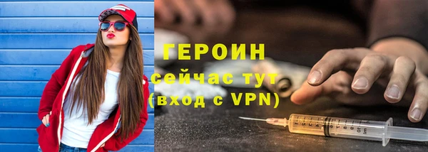 кокс Кинешма