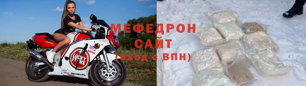 PSILOCYBIN Козельск