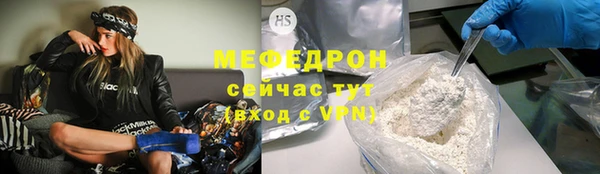 мдма Козловка