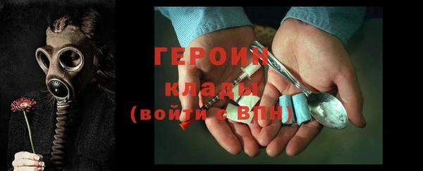 кокс Кинешма