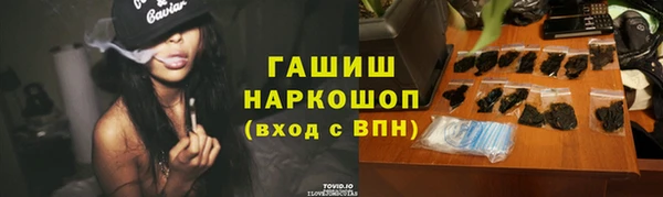 кокс Кинешма