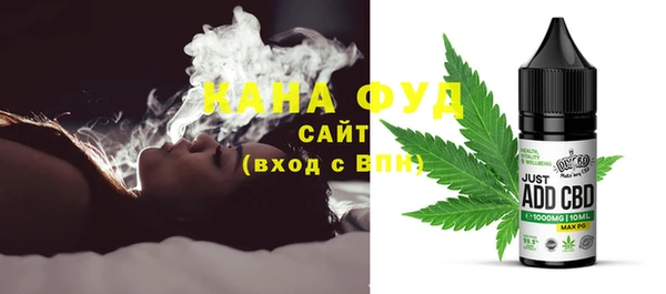 мдма Козловка