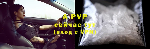мефедрон Киренск