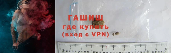 мдма Козловка
