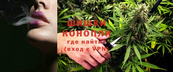 кокс Кинешма