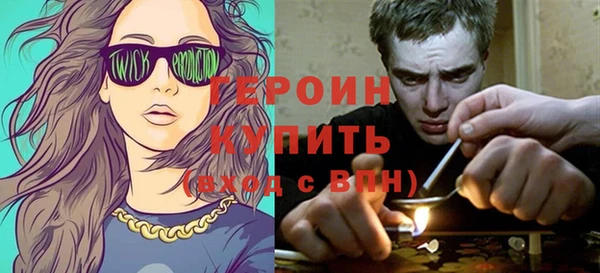 PSILOCYBIN Козельск