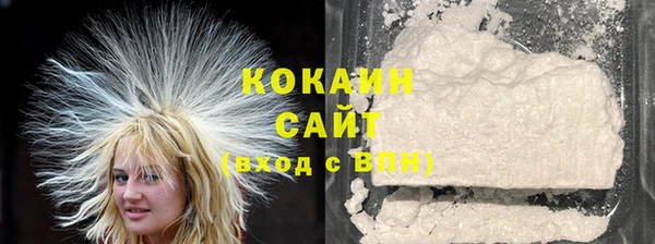 скорость Щучье