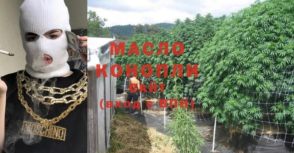 MDMA Premium VHQ Киреевск