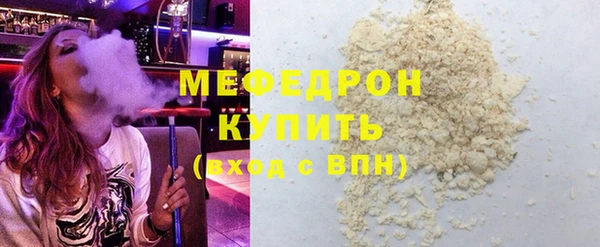 мдма Козловка