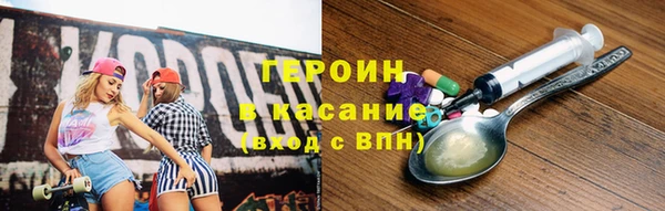 MDMA Premium VHQ Киреевск