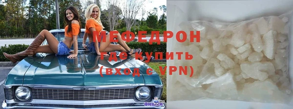 кристаллы Кодинск