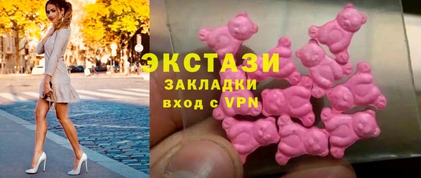 PSILOCYBIN Козельск