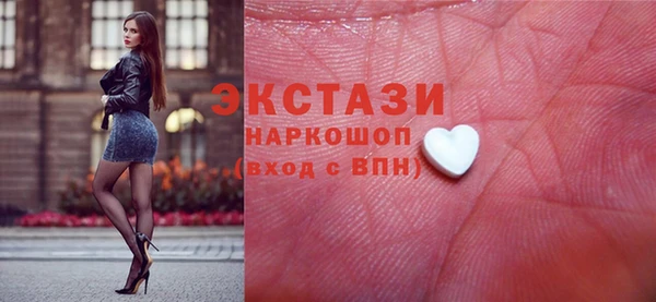 PSILOCYBIN Козельск