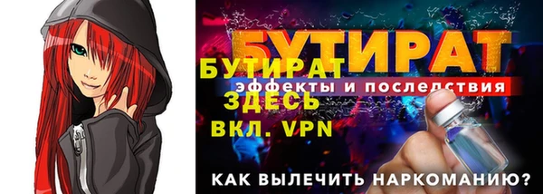 кокс Кинешма