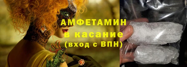 PSILOCYBIN Козельск