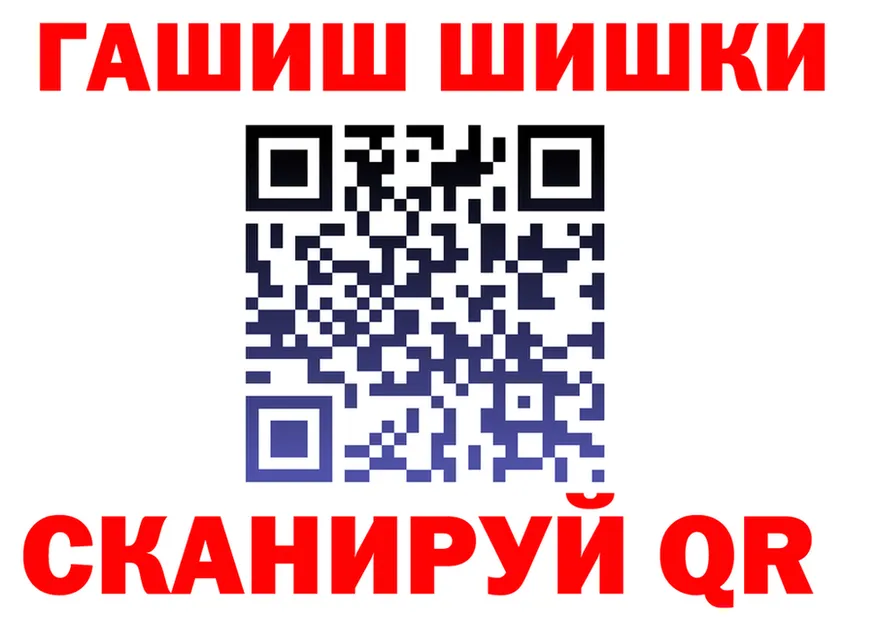 COCAIN VHQ маркетплейс это МЕГА Североморск