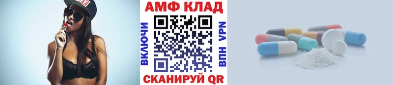 Первитин витя Североморск