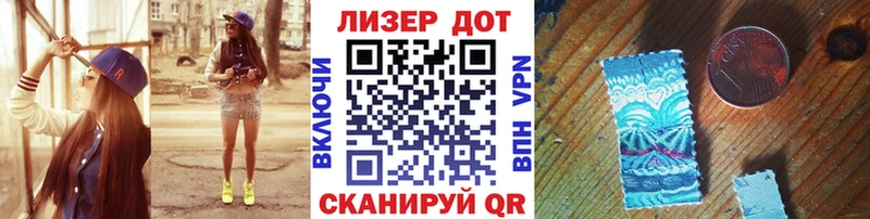 Марки NBOMe 1,5мг  Североморск 