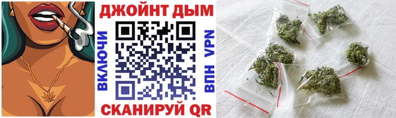 МАРИХУАНА план  где найти   Североморск 